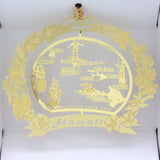 All 50 State Collectible Brass Ornaments - Wall Drug Store